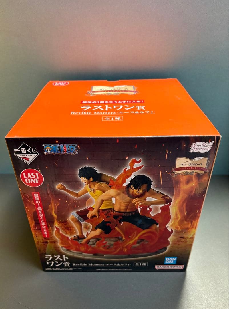 一番くじ ワンピース ドラマティックメモリーズ A賞 & ラストワン賞