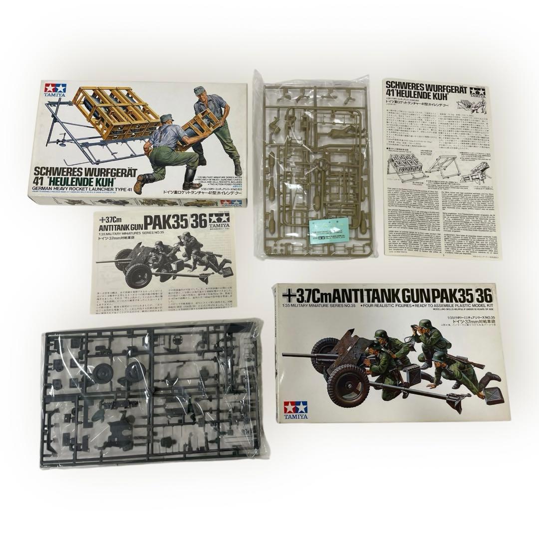 【未組立品】タミヤ　TAMIYA ミリタリーフィギュア　19個まとめ売り♪