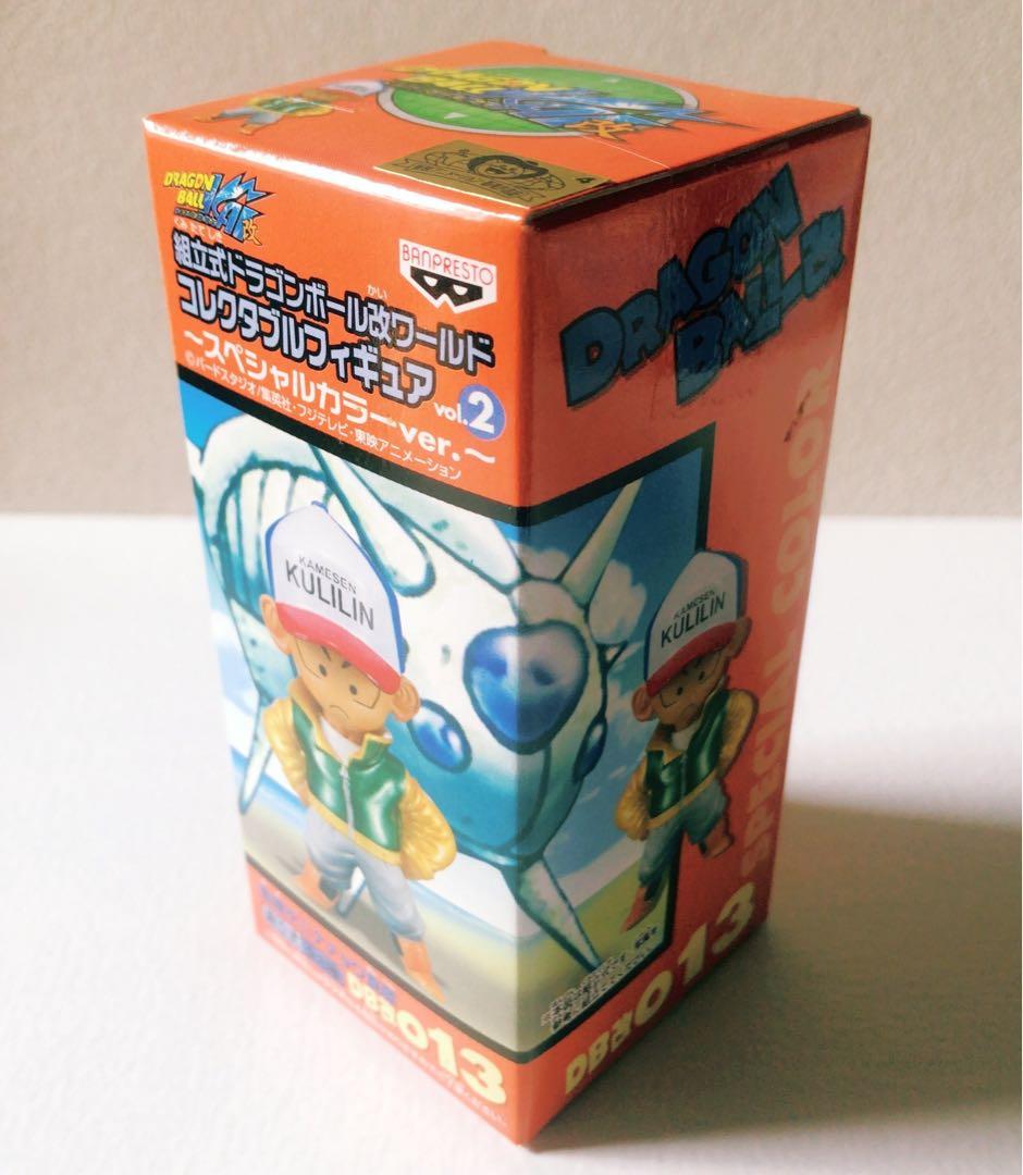 ドラゴンボール改　ワーコレvol.2 スペシャルカラー　未開封　フルコンプ