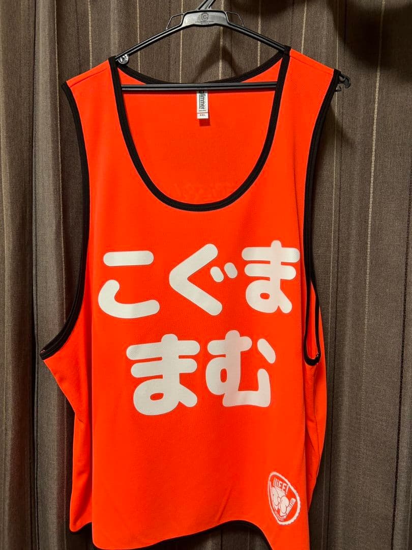 小熊まむ 生誕祭 推しビブス - メルカリ