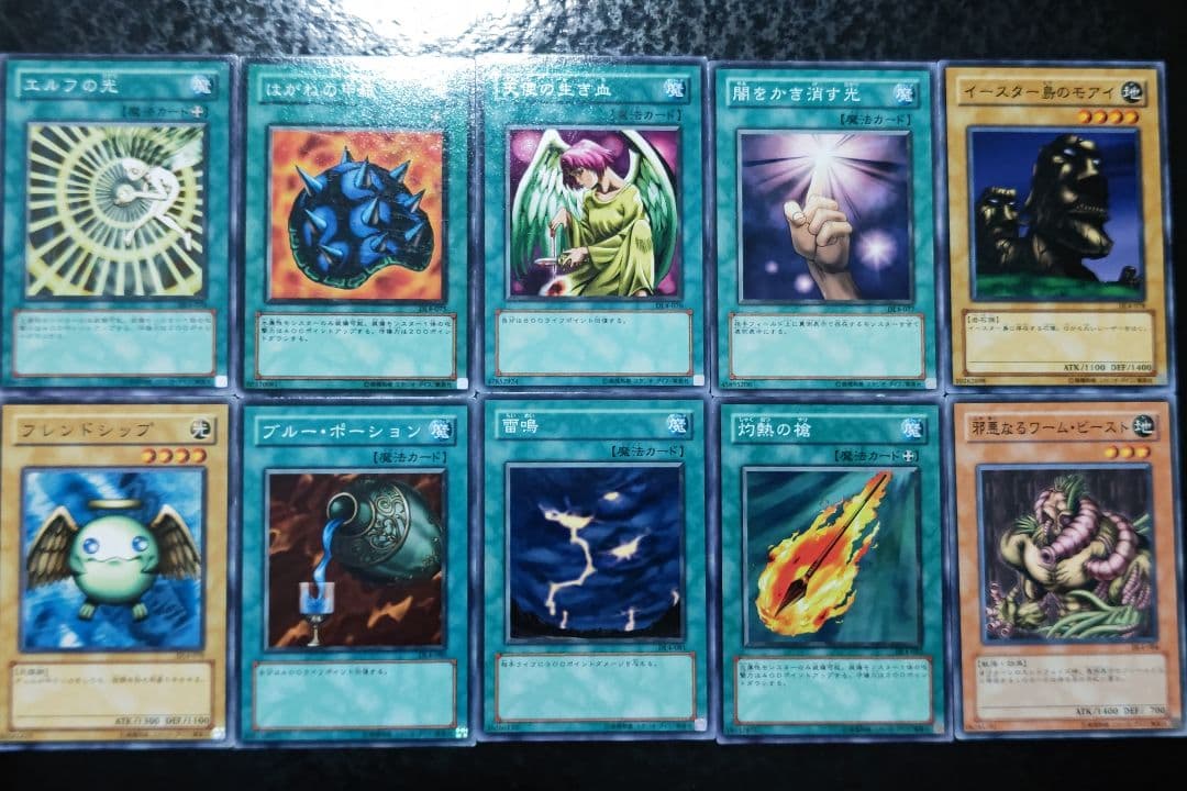 遊戯王　デュエリストレガシーvol.4 DL4 107枚