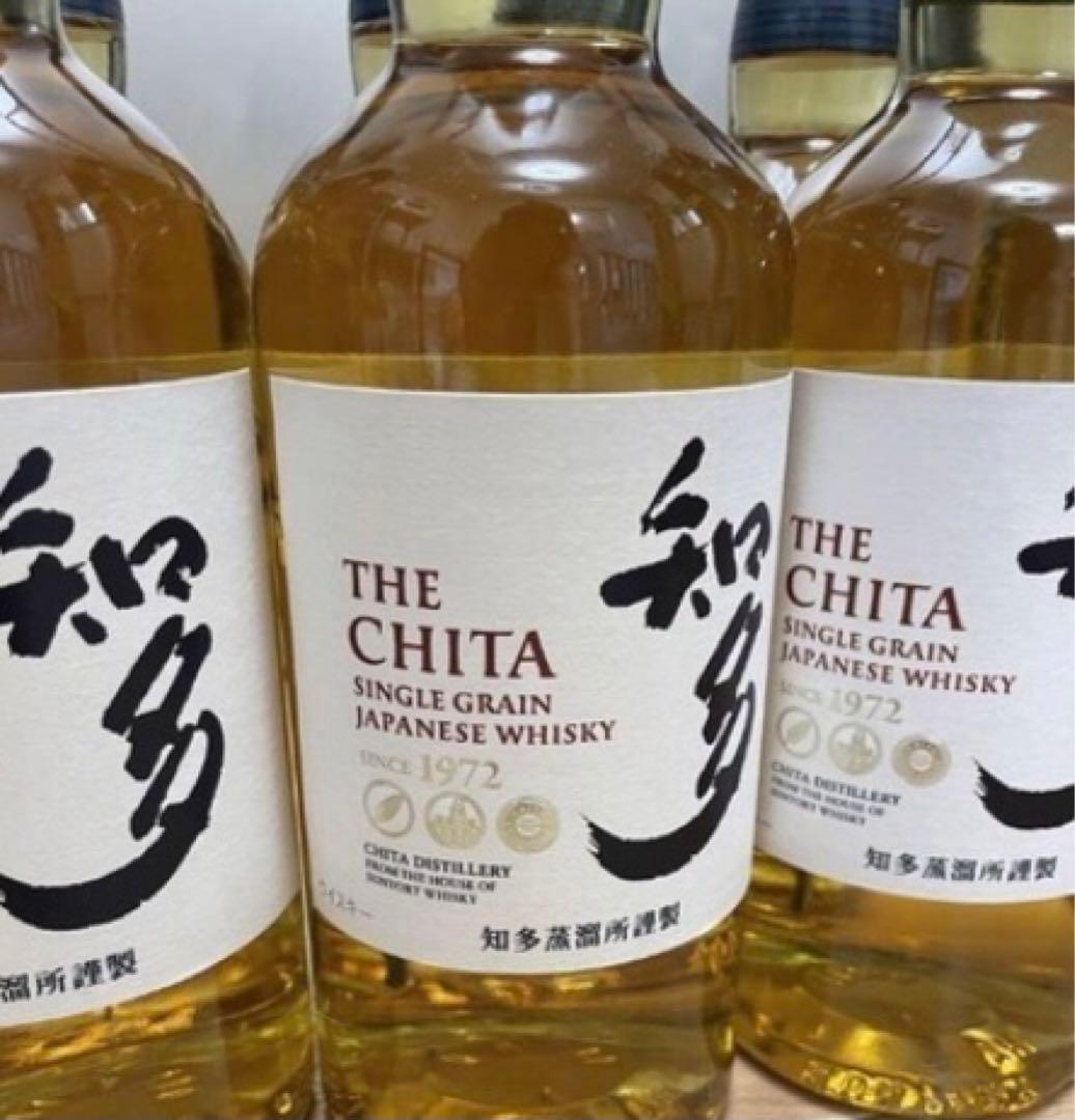 サントリー 知多ウイスキー 700ml 10本セット