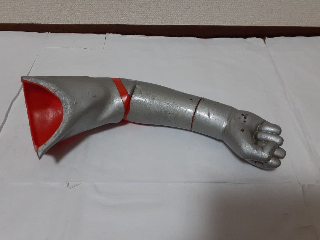 海洋堂 ハイパーソフトビニールモデルシリーズ4【ウルトラマン