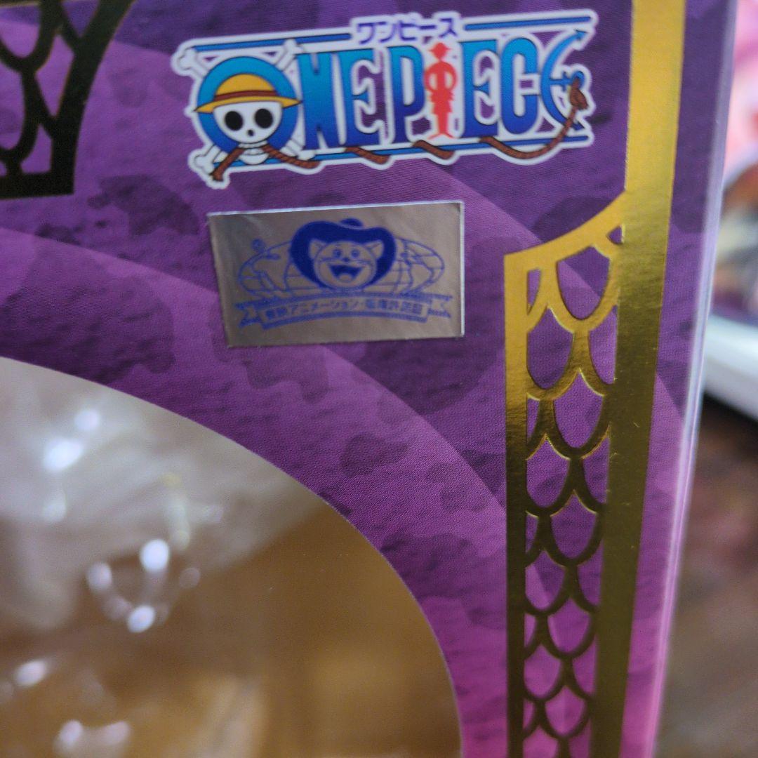 ワンピース　pop maximum ボア　ハンコック　フィギュア