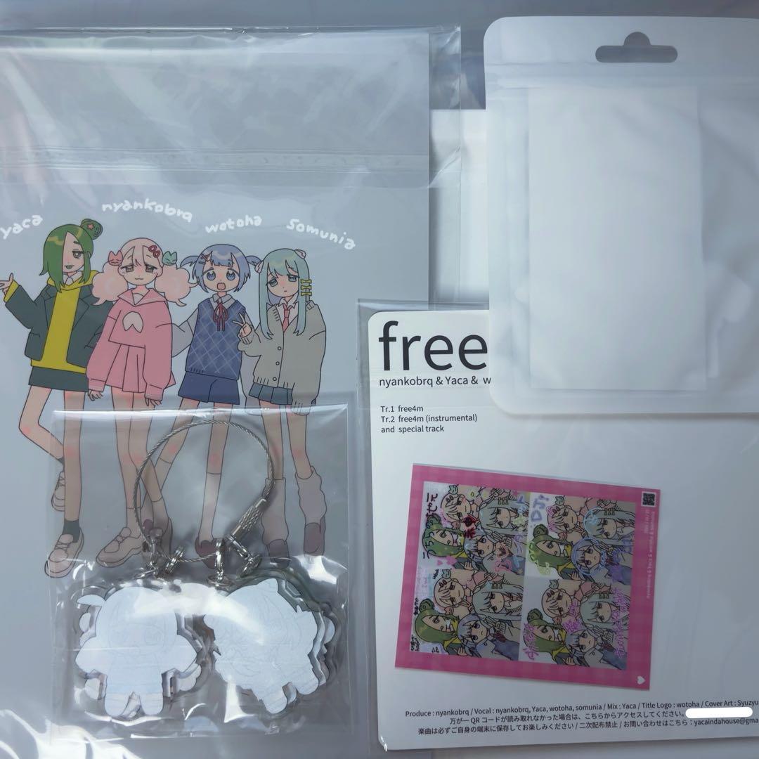 somunia free4m コンプリートセット