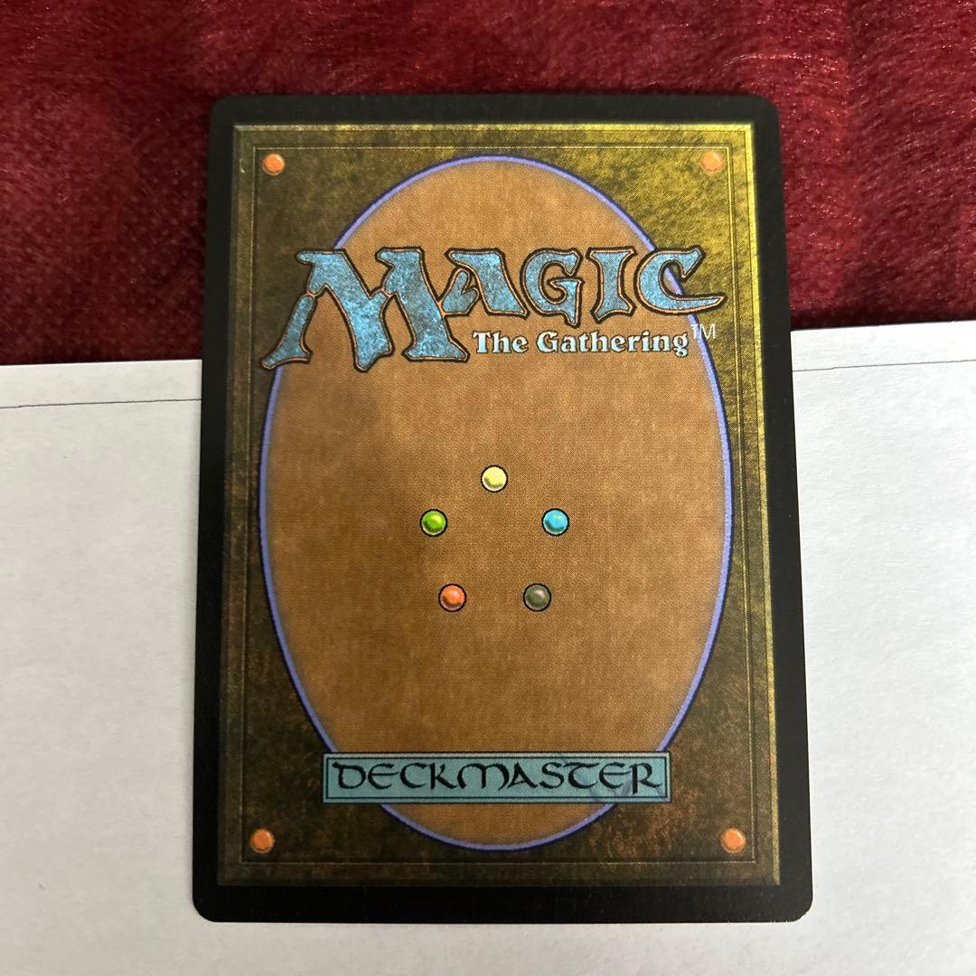 大召喚士・ユウナ　マジック：ザ・ギャザリング　プロモ