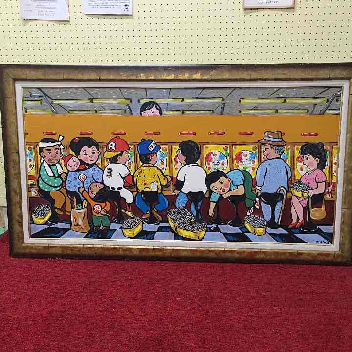 昔のパチンコ屋