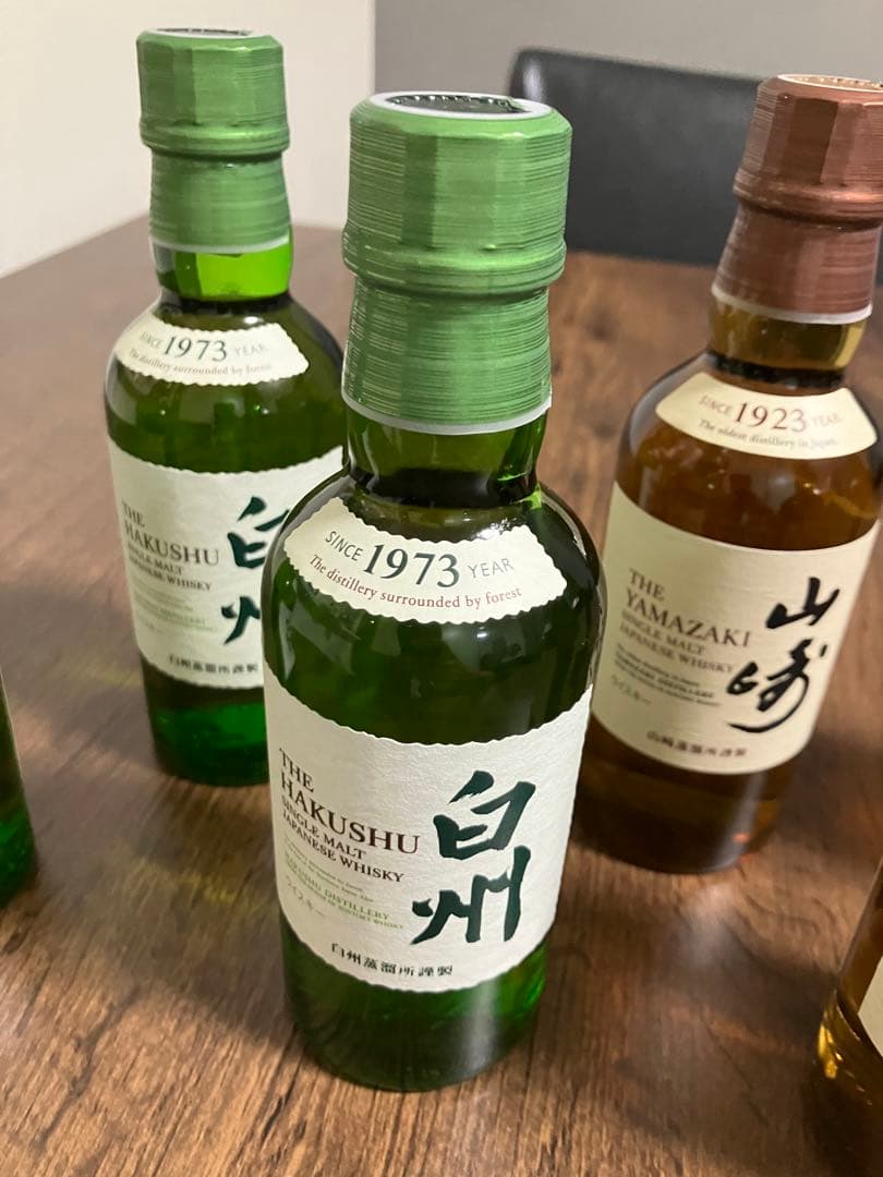 サントリー シングルモルト ウイスキー 山崎 12年 700ml 180ml ミニ