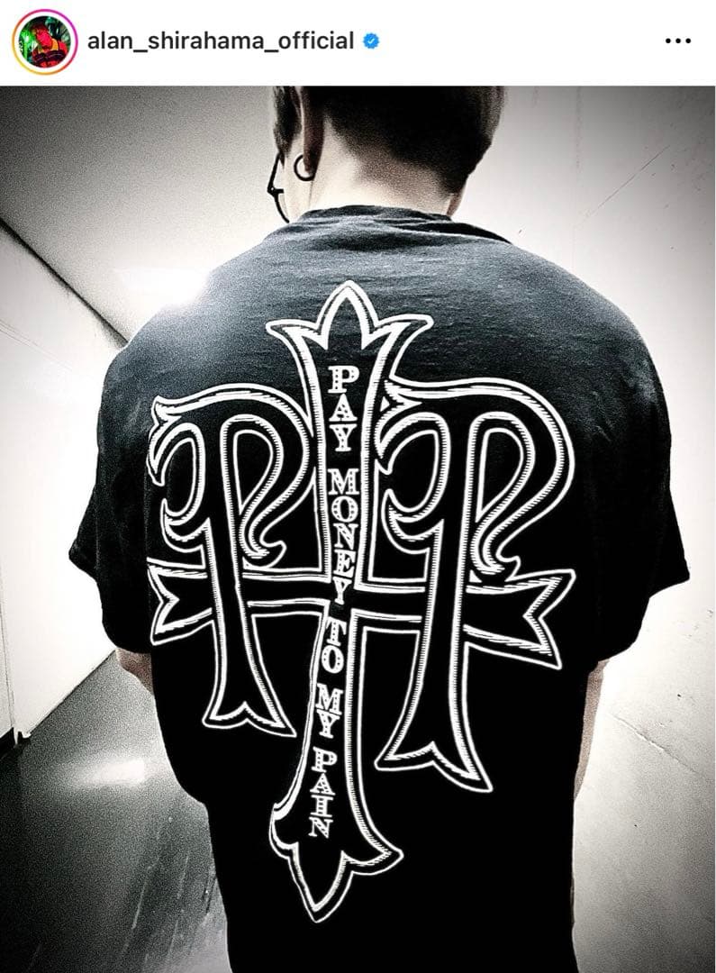 PTP Tシャツ pay money to my pain 新品未使用 - メルカリ