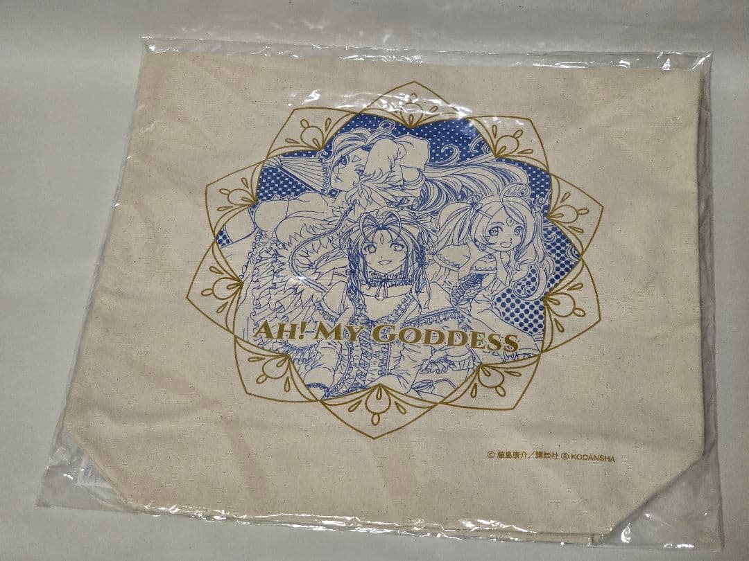 【まとめ買い9点セット】ああっ女神さまっ 三女神グッズ3点セット×3 日本製