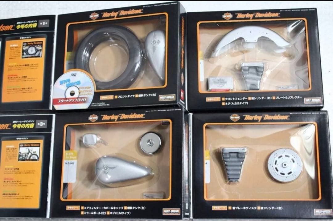 ディアゴスティーニ 1/4ハーレーダビットソン Fat Boy 1-89 全巻