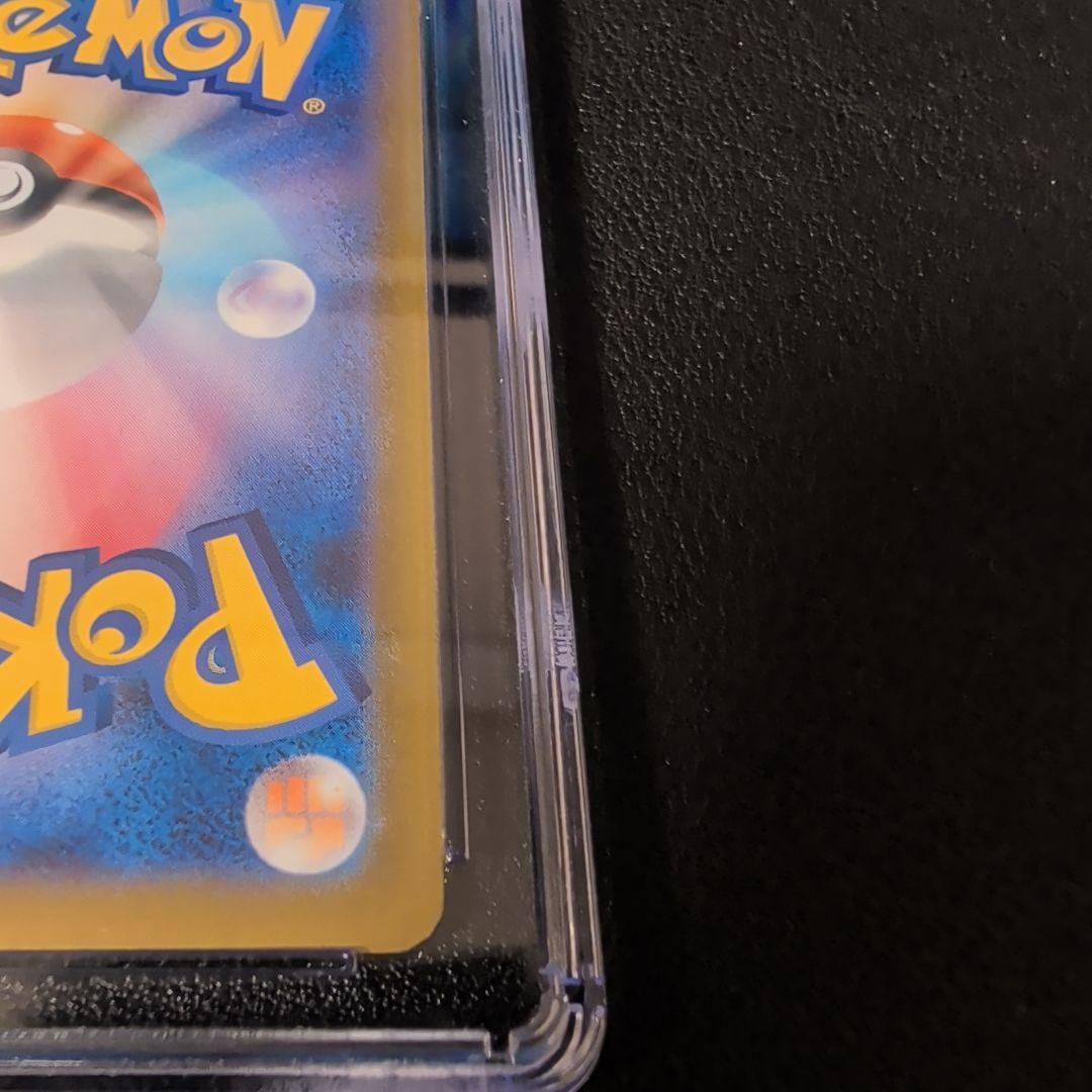 【CGC10 PRISTINE 】ポケモンカード ボスの指令 SR