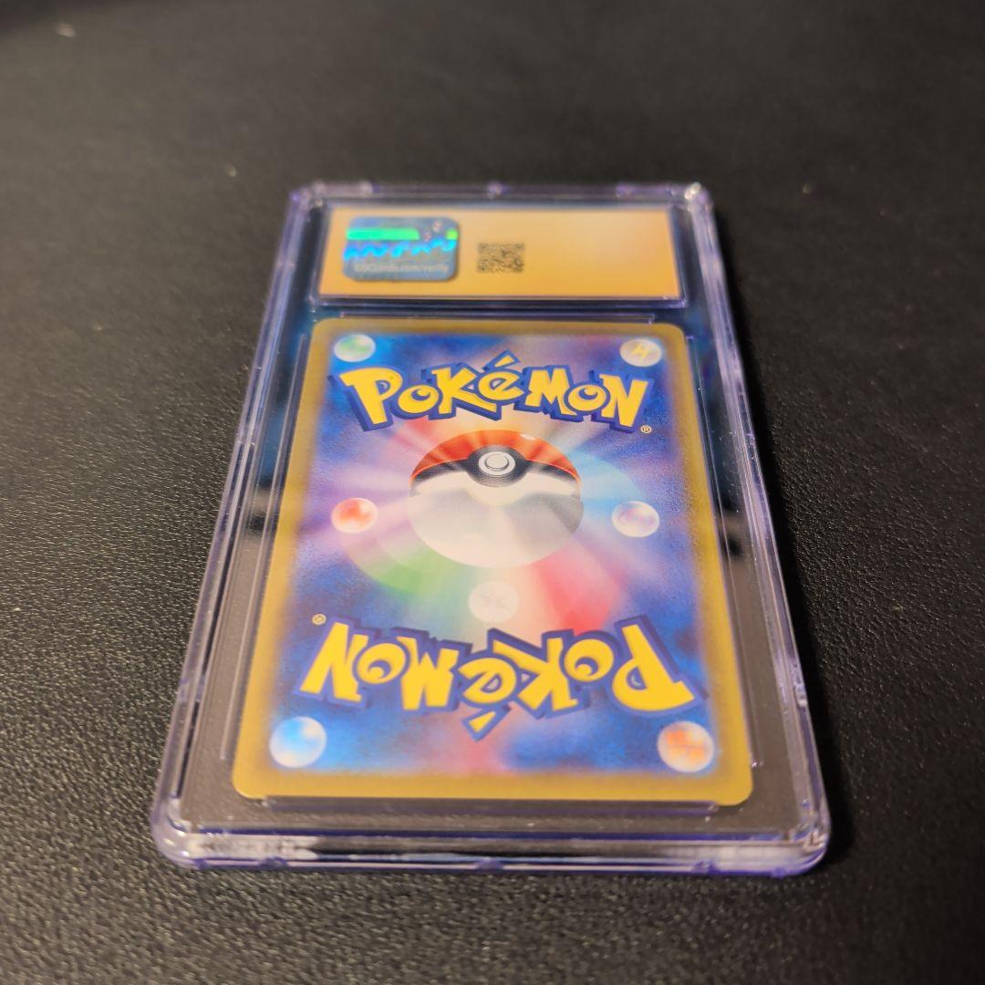 【CGC10 PRISTINE 】ポケモンカード ボスの指令 SR