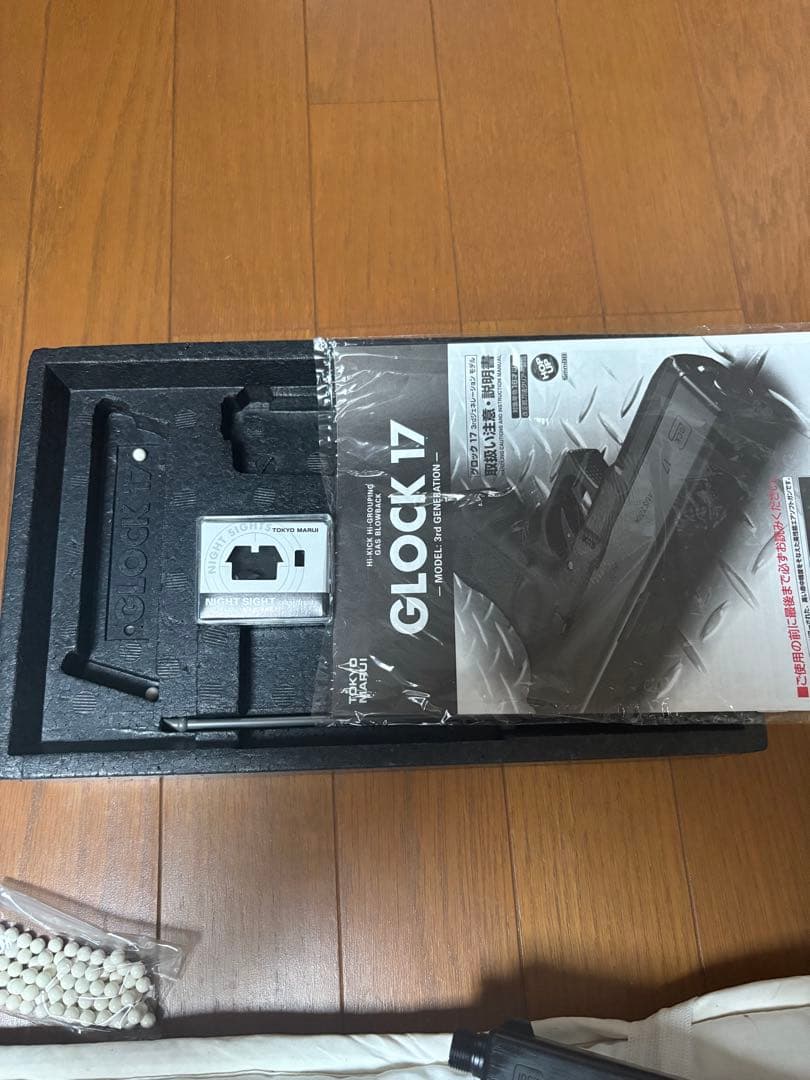 グロック17 gen3 東京マルイ 中古