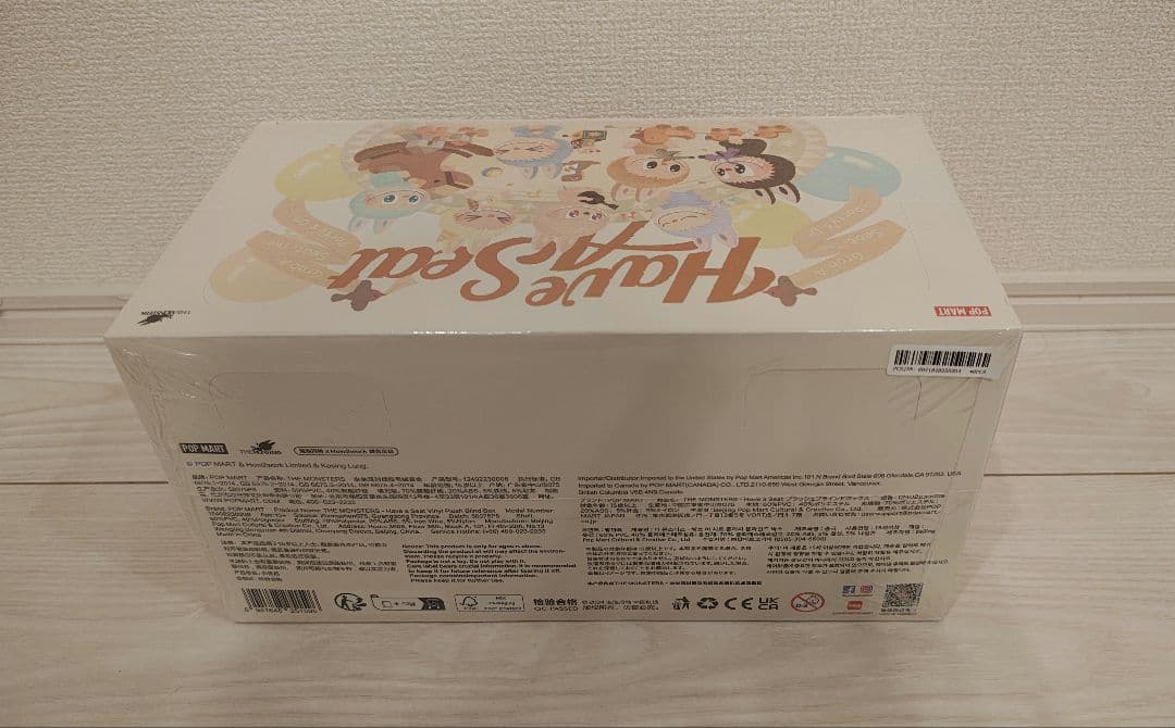 ラブブ Have a Seat アソートボックス 新品　おまけ紙袋付き