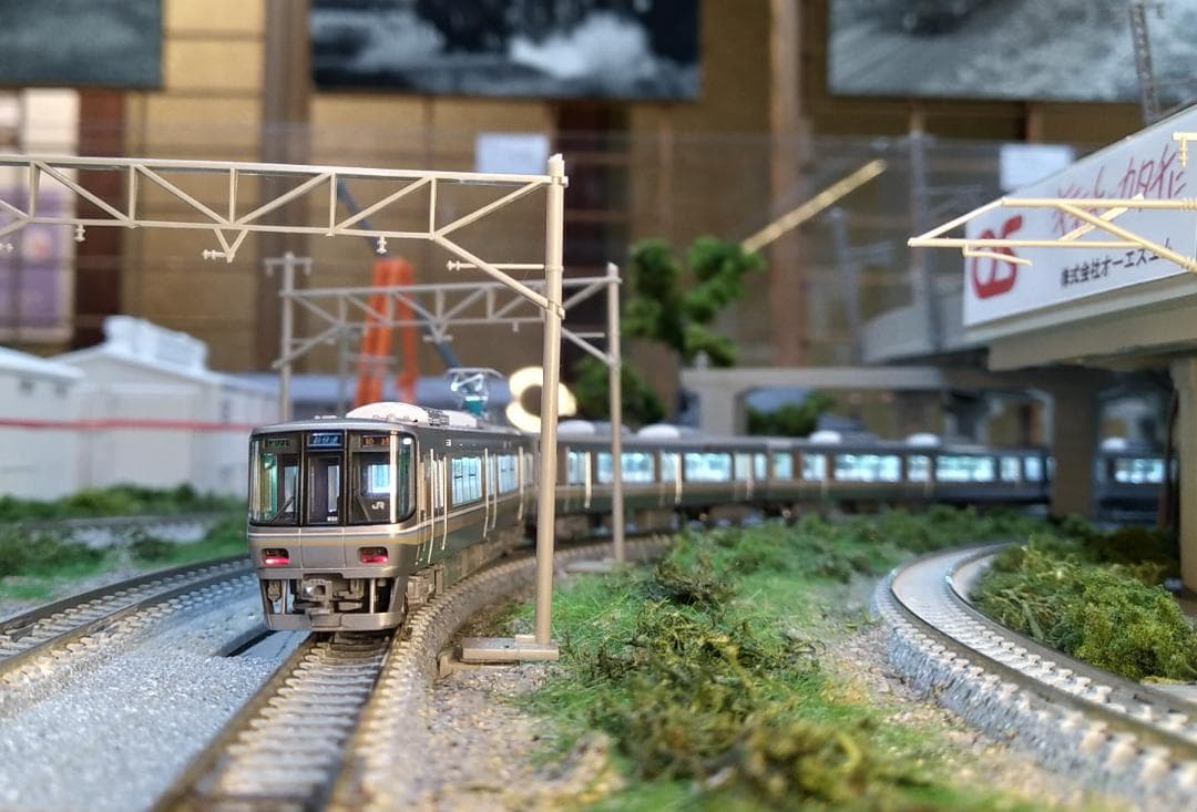 JR 223系 2000番台 (2次車) <新快速> 8両セット