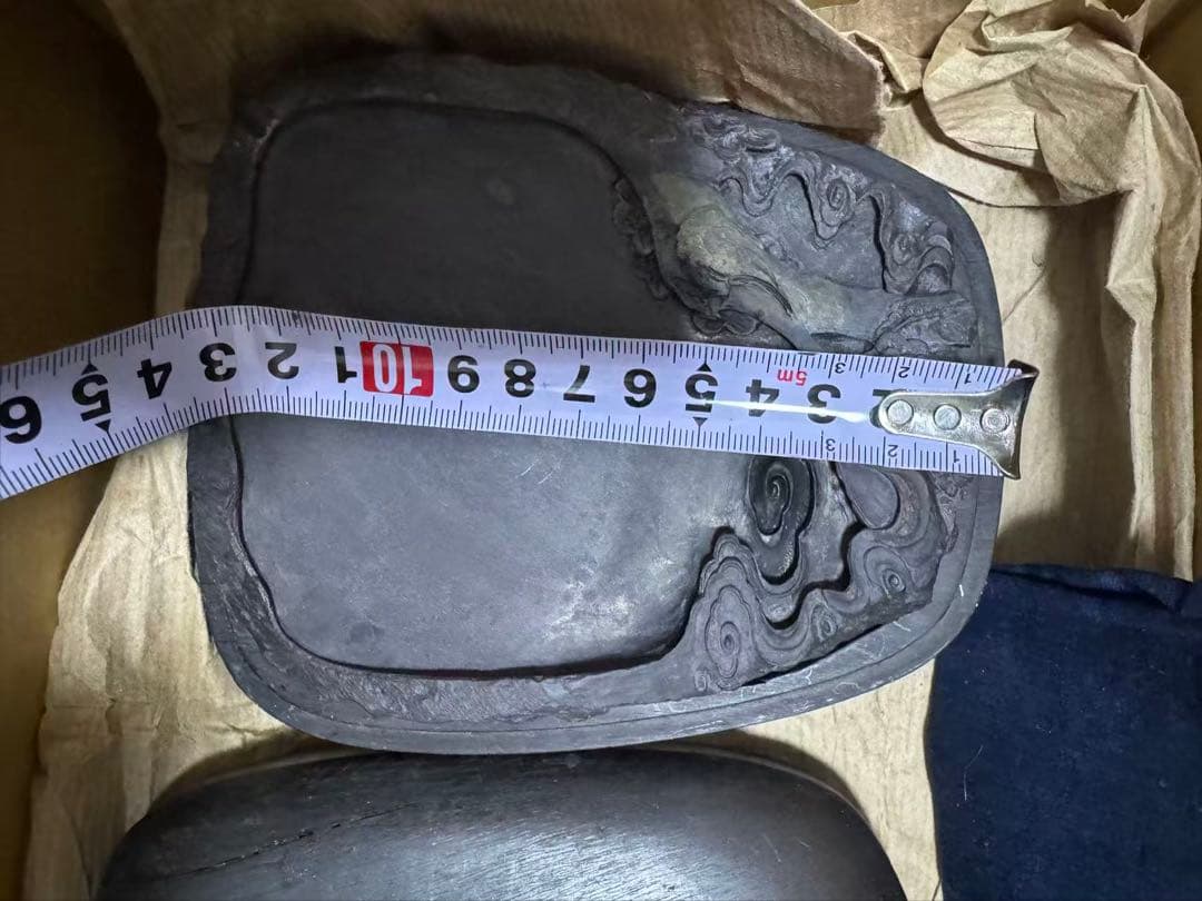 硯 黒 彫刻デザイン