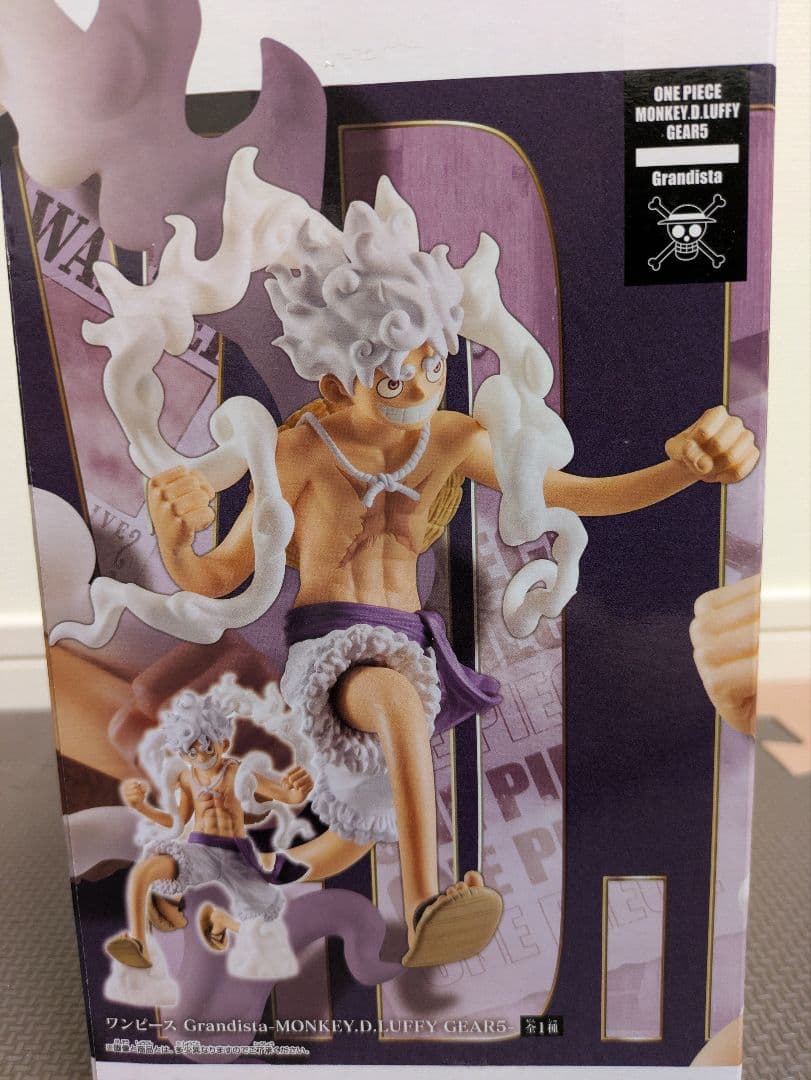 Grandista ワンピース　フィギュア７点