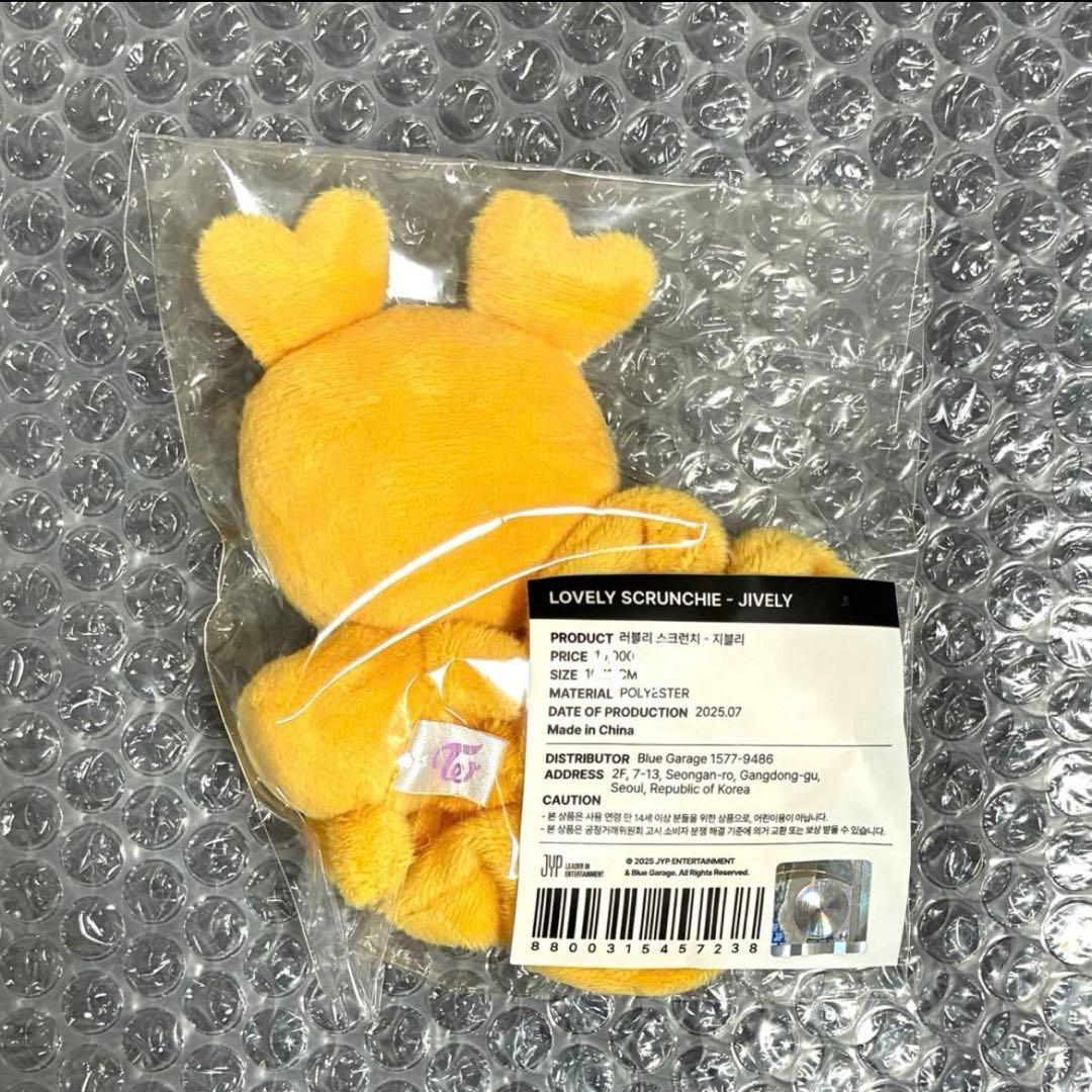 TWICE This is for ジヒョ シュシュ 仁川 ソウルコン グッズ