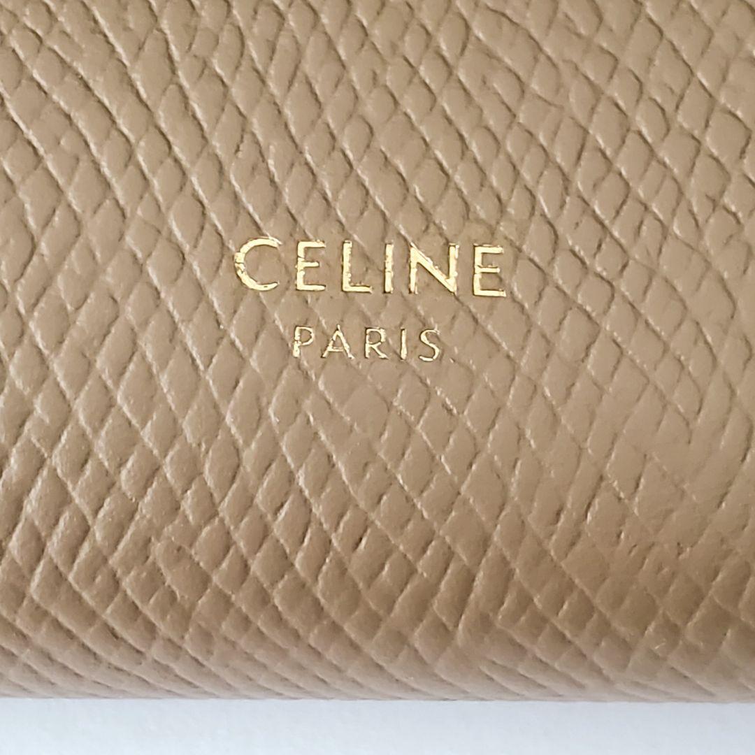 CELINE　3つ折り財布　スモールトリフォールドウォレット　モカベージュ
