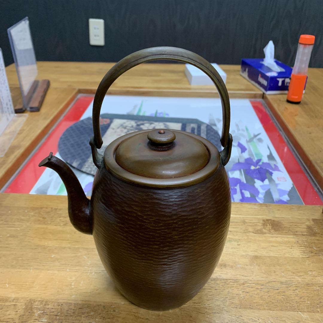 Y720 セーブル ヴィンテージ フランス製 希少 水仙図蓋物ten