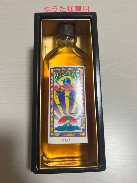 鴻池運輸130年記念ウイスキー【横尾忠則デザイン】 ストア