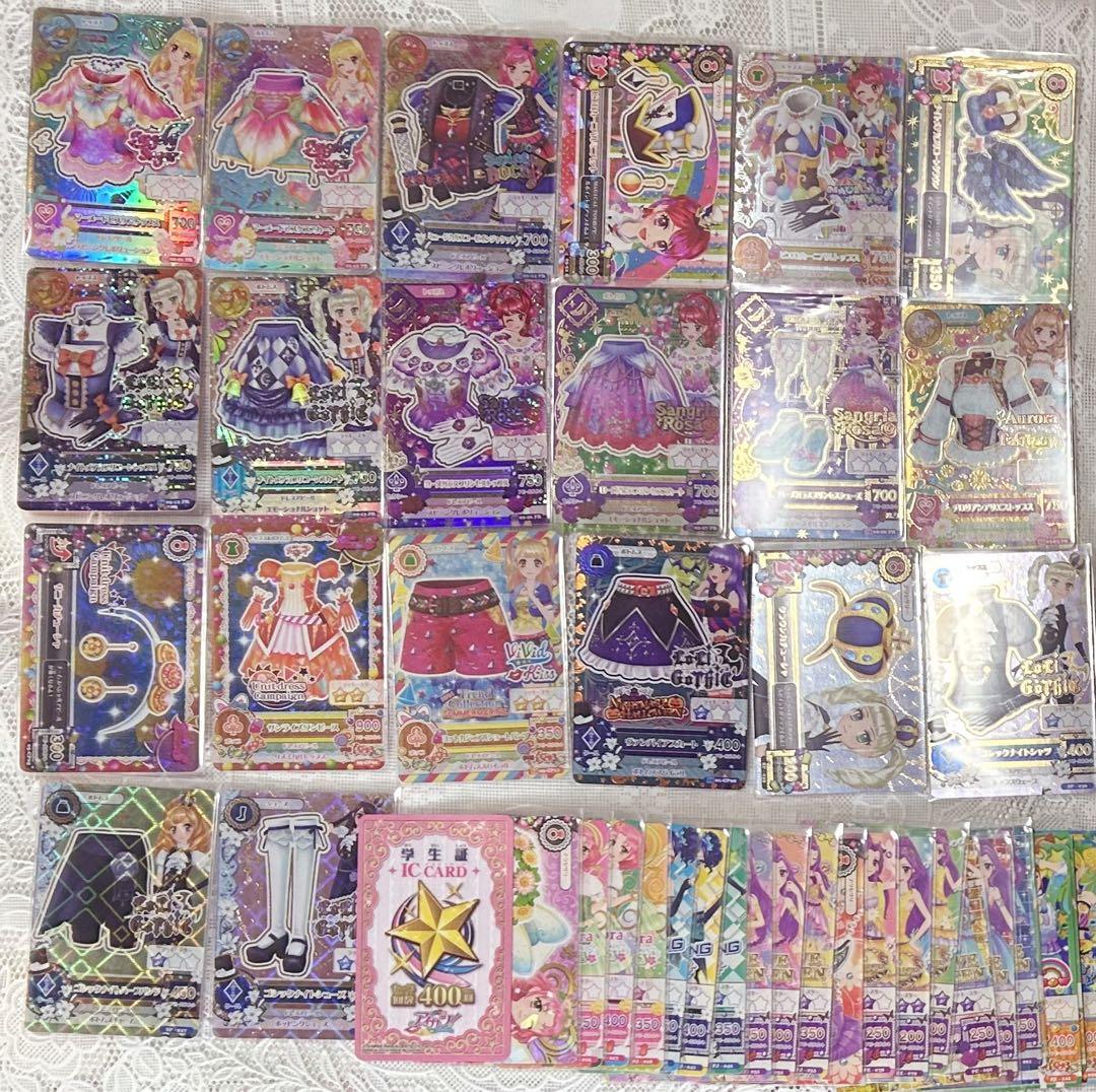【24時間最終お値下げ中】アイカツカード プレミアム含むまとめ売り アイカツ！】カードまとめ売り約600枚 プレミアムレア入りC【最終