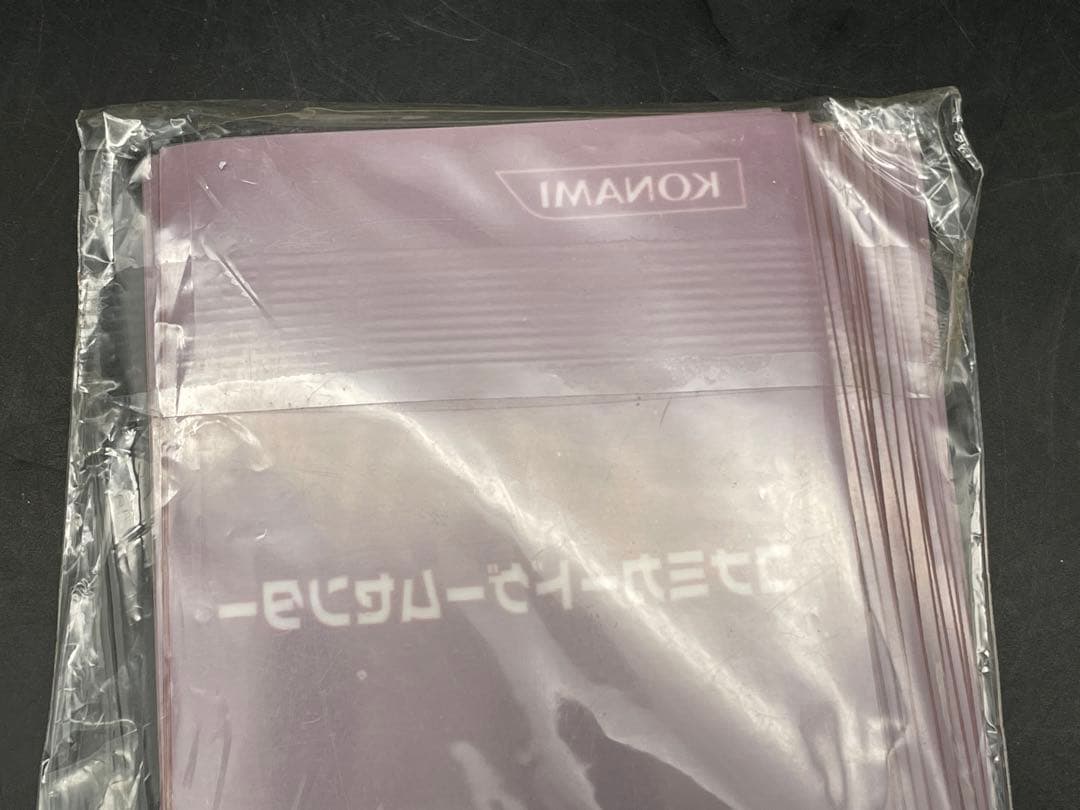 コナミカードゲームセンター配布 カードスリーブ - メルカリ