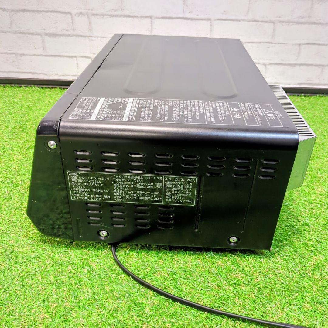 panasonic スモーク&ロースター NF-RT1100　けむらん亭　21年