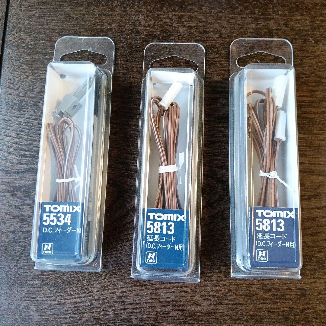 TCSパワーユニットN−DU101−CL＋DCフィーダー・延長コード