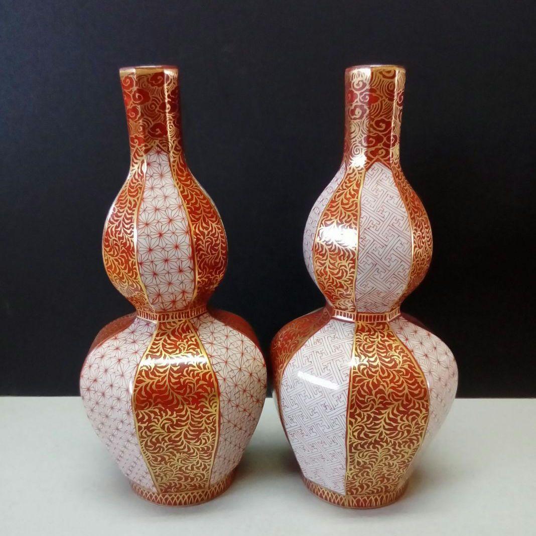 九谷焼 酒器「赤絵小紋」青葉作 共箱入り C99789557 新 デ