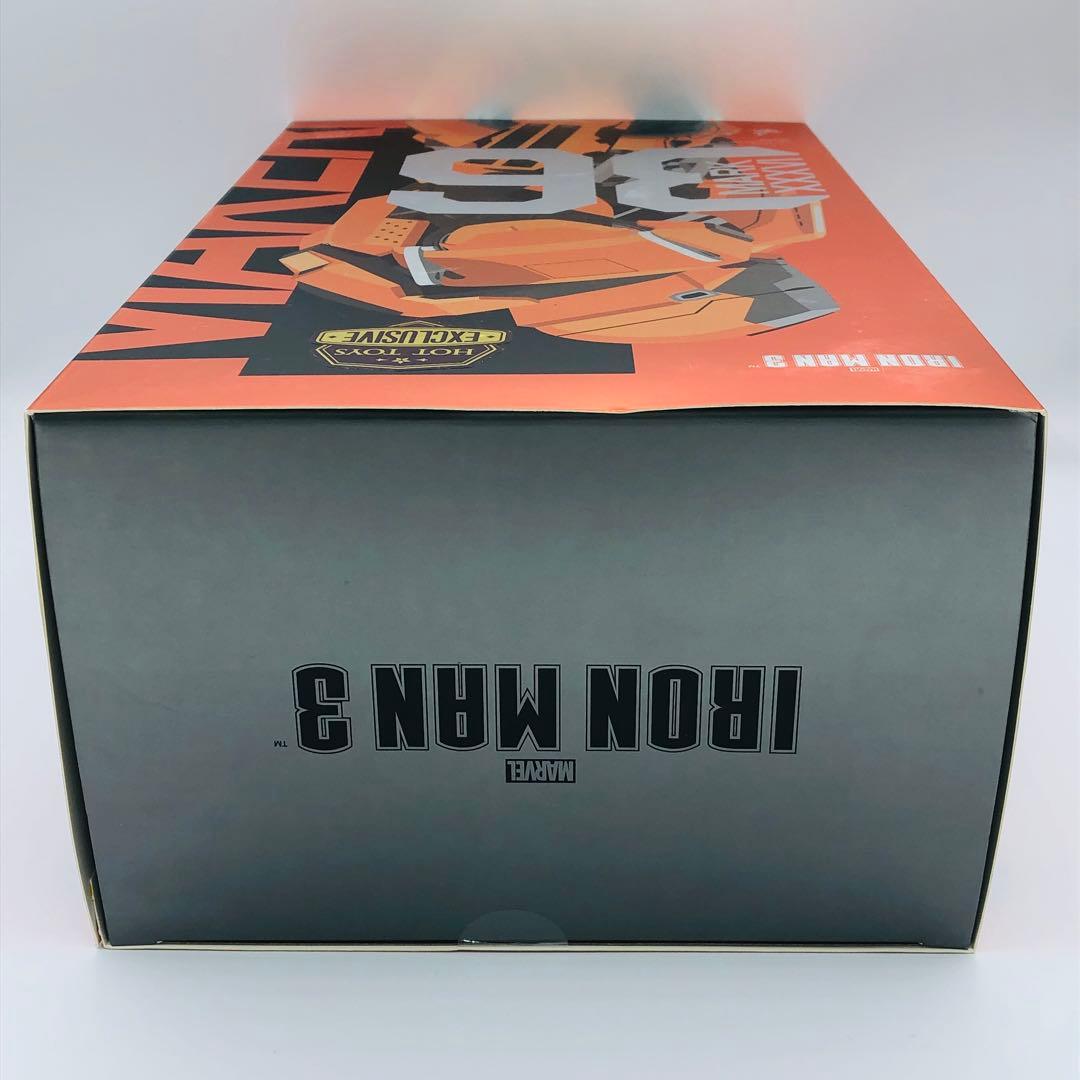 ホットトイズ アイアンマン マーク36 ピースメーカー トイサピエンス