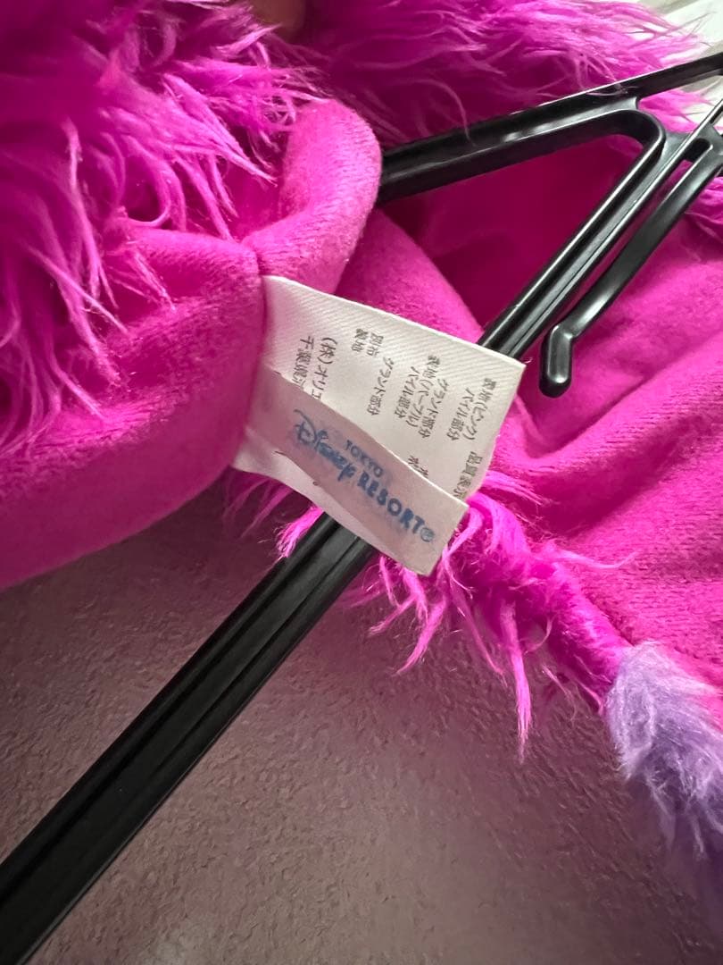 Disney】チェシャ猫の被り物 ディズニー チシャ猫 マフラーキャップ