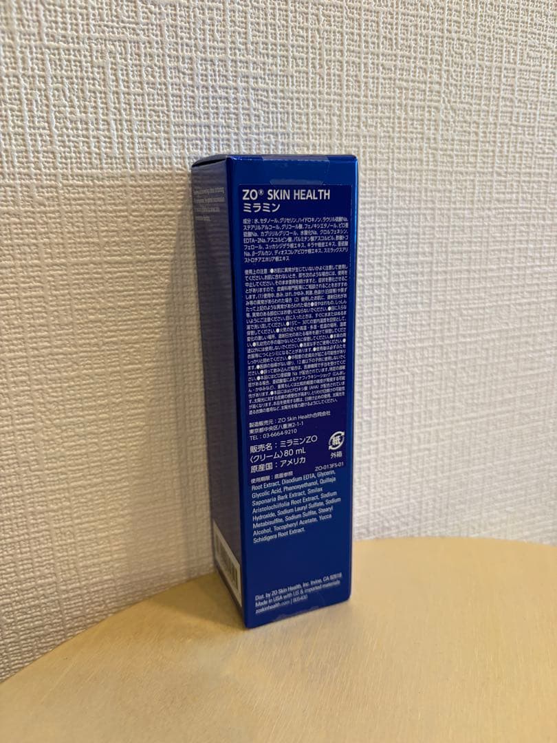 残り1点✨【新品　特別価格】✨ゼオスキン　ミラミン　4% ZOSKIN