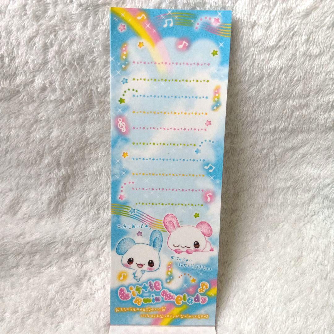 CRUX クラックス リトルツインメロディ メモ帳 うさぎちゃんメモ♡平成