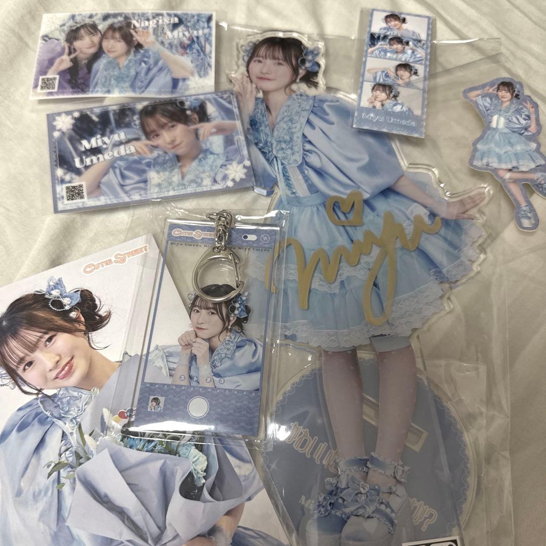 梅田みゆ きゅーすと cutie street ラッフル 直筆 アクスタ