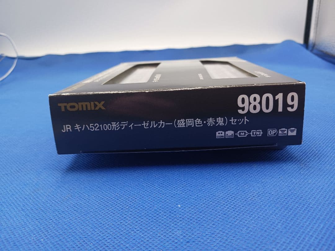 TOMIX 98019 JR キハ52系 100番台 (盛岡色・赤鬼) 2両