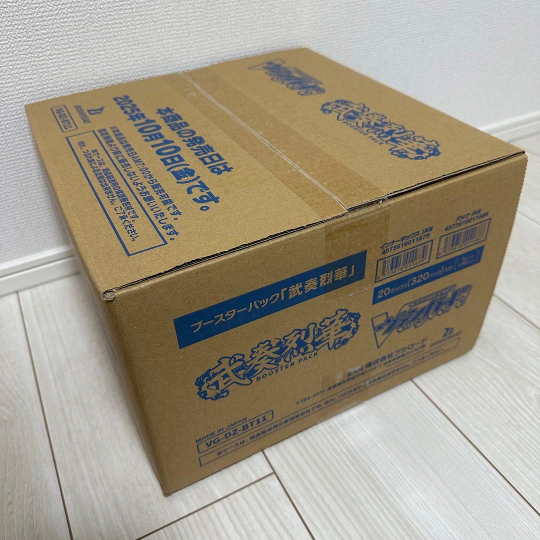 ヴァンガード 武奏烈華 未開封1カートン+引退品約10000枚