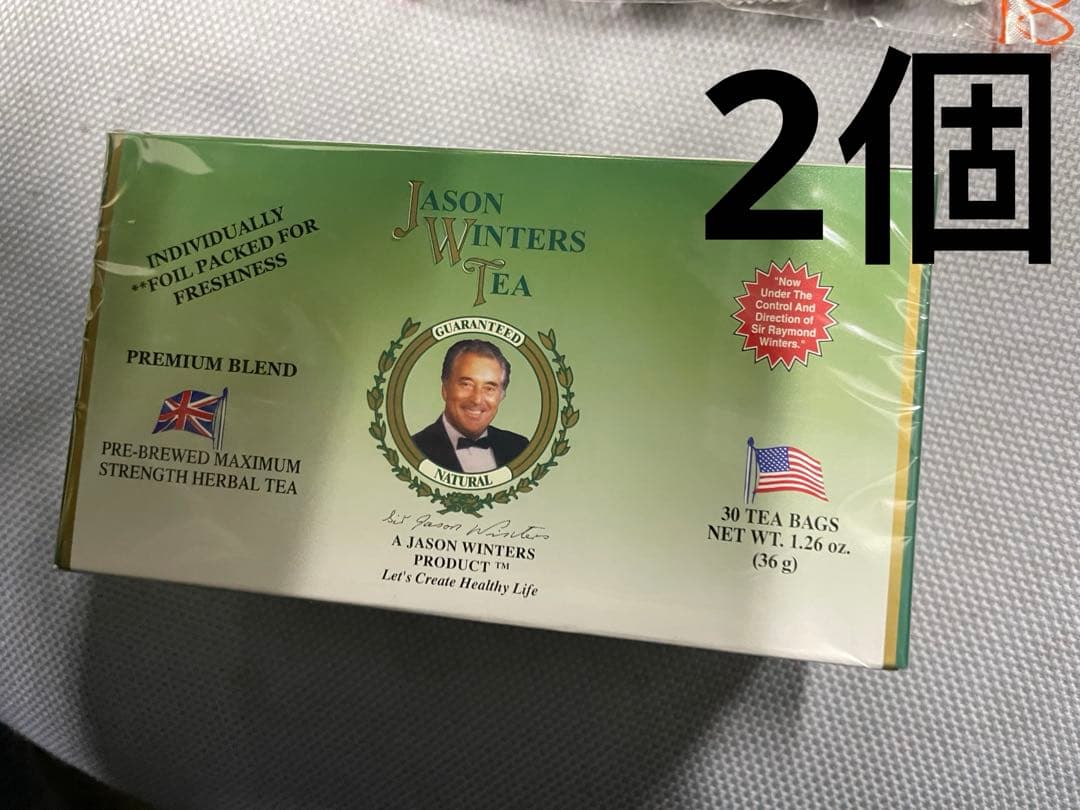 ジェイソン・ウィンターズ・ティー 30袋×2個 Amazon | ジェイソン・ウィンターズ・ティー 30袋×2個 | JWT | ハーブ
