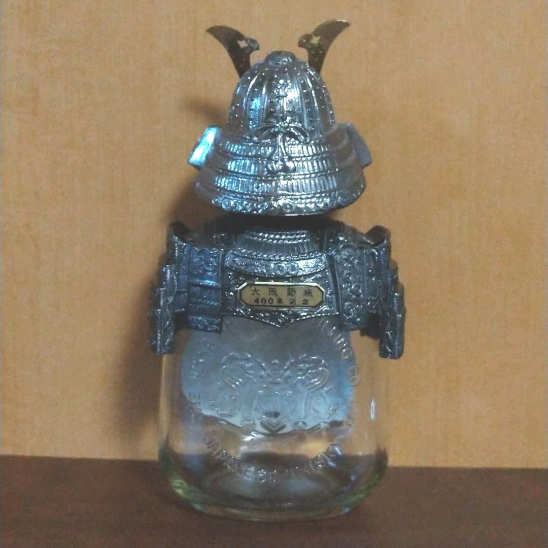 ニッカウイスキー 兜ボトル 空き瓶
