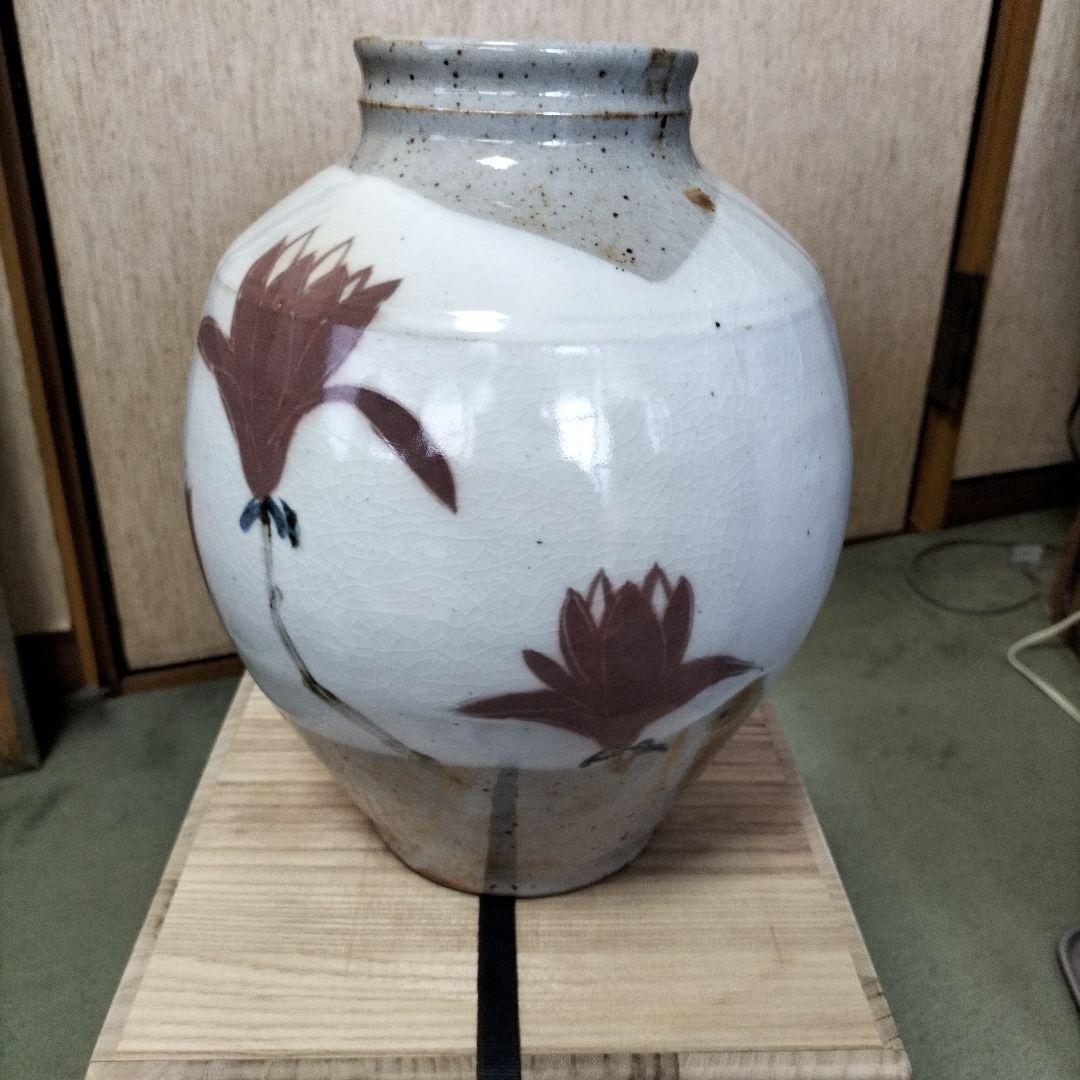 実相窯佐久間孝雄作　花瓶、共箱未使用