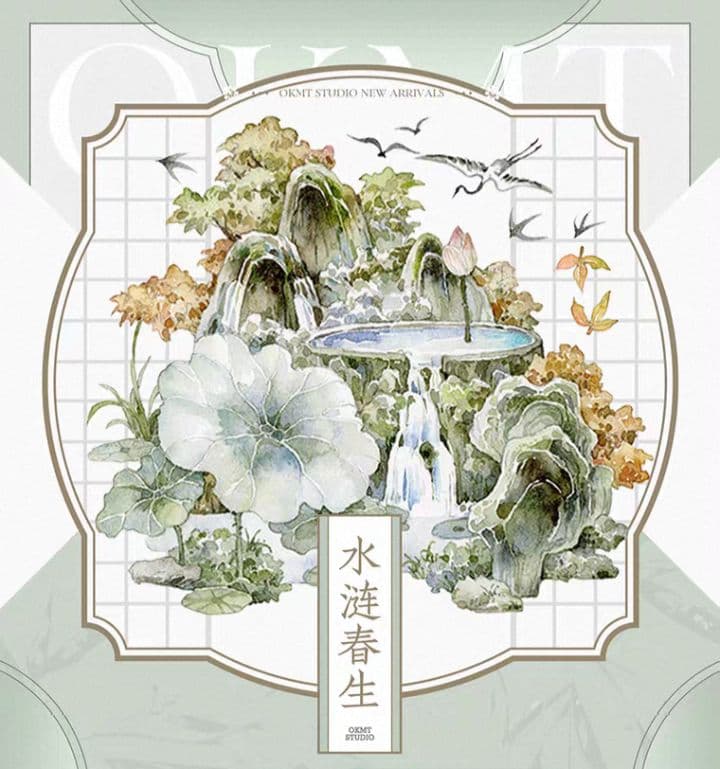 おすそ分け☆海外マステ PETテープ 切り売り 新七天 水涟春生 1ループ