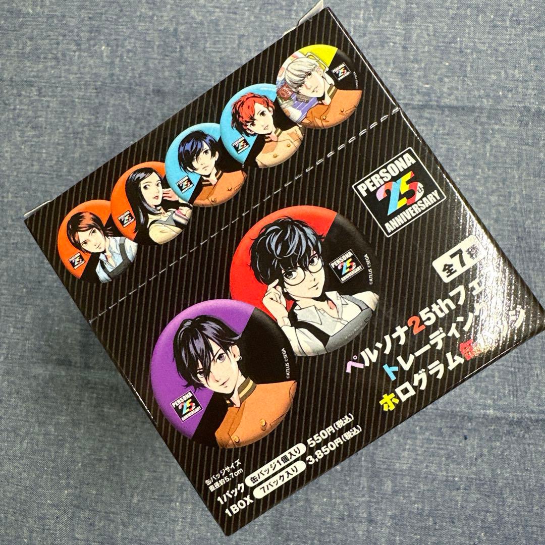 ペルソナ 25th フェス トレーディング ホログラム缶バッジ BOX 全7種