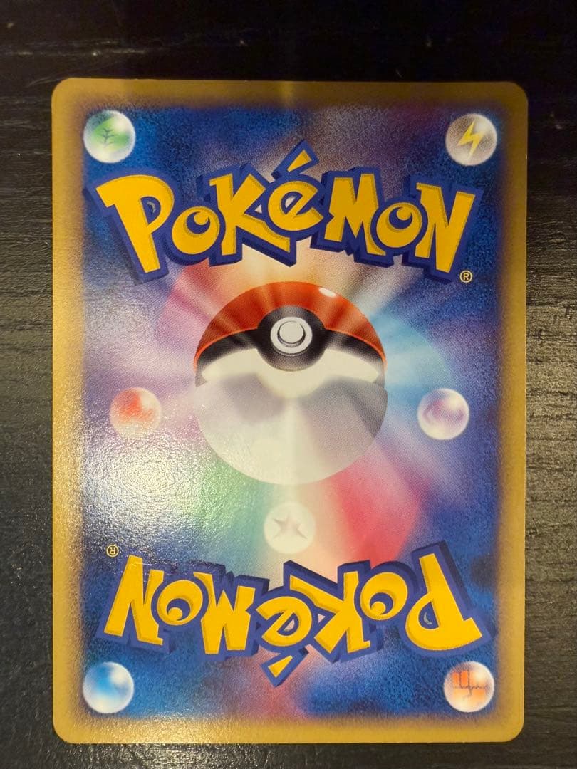 【希少】【1ED】アルフの石板 L1・L2・L3 まとめ3枚セット