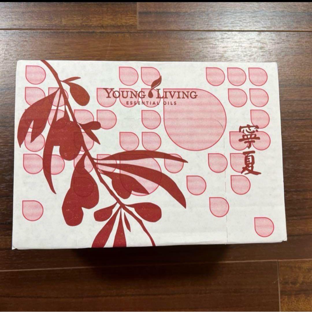 ニンシアレッド　シングルパック YLおトク便パックに新たなセットが仲間入り！ニンシアレッド愛用者に