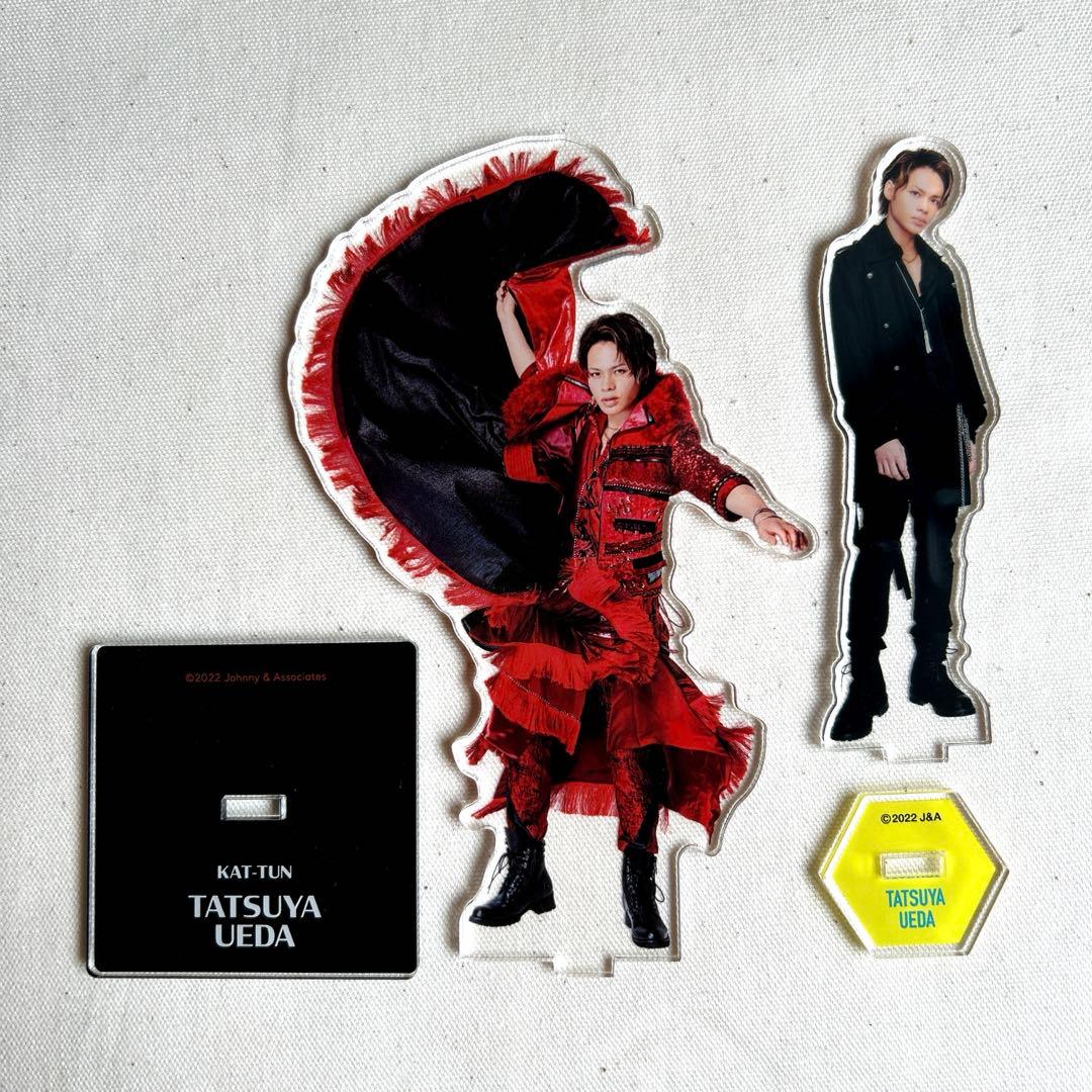 上田竜也 アクスタ - メルカリ