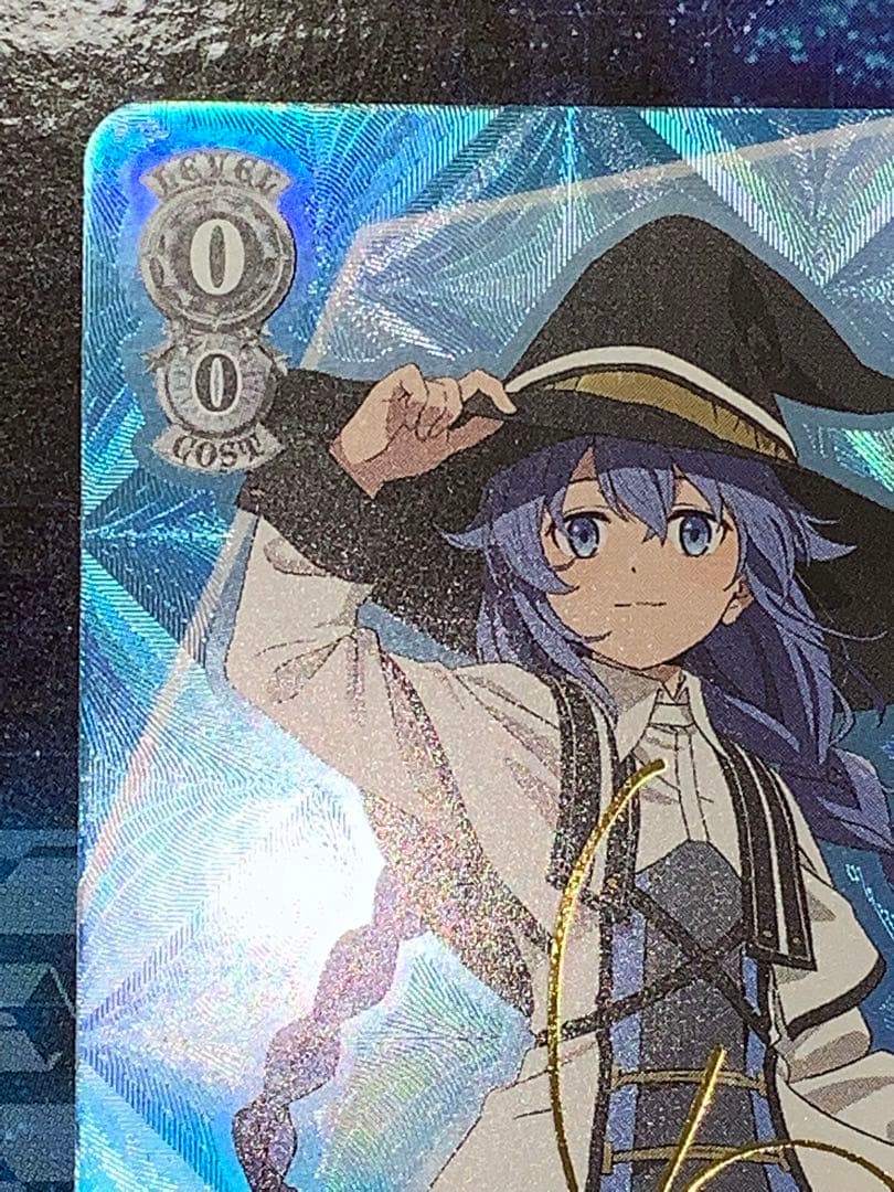 ヴァイスシュヴァルツ ロキシー SP サイン入り ws ヴァイス