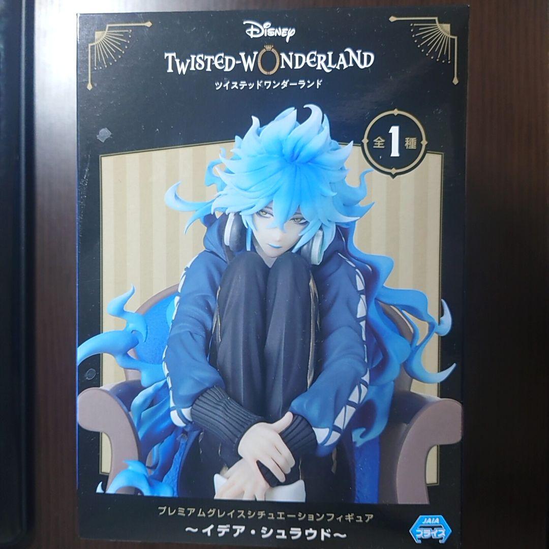 ツイステ プレミアムグレイスシチュエーションフィギュア イデア