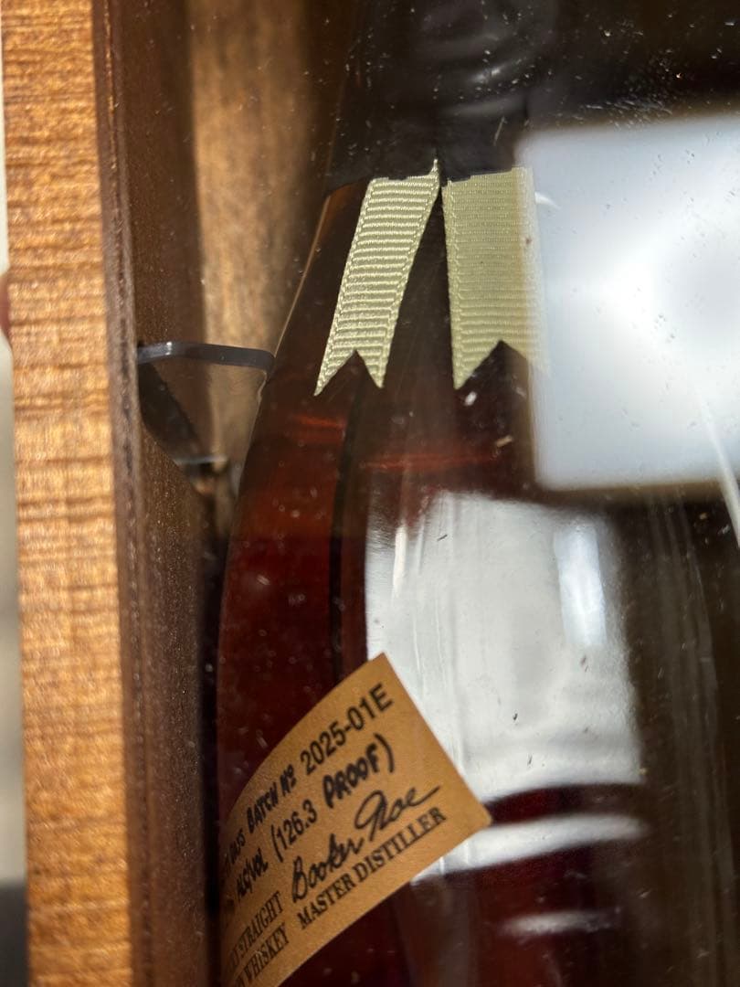 ブッカーズ 2025-01E 750ml 新品未開封 箱付 - メルカリ