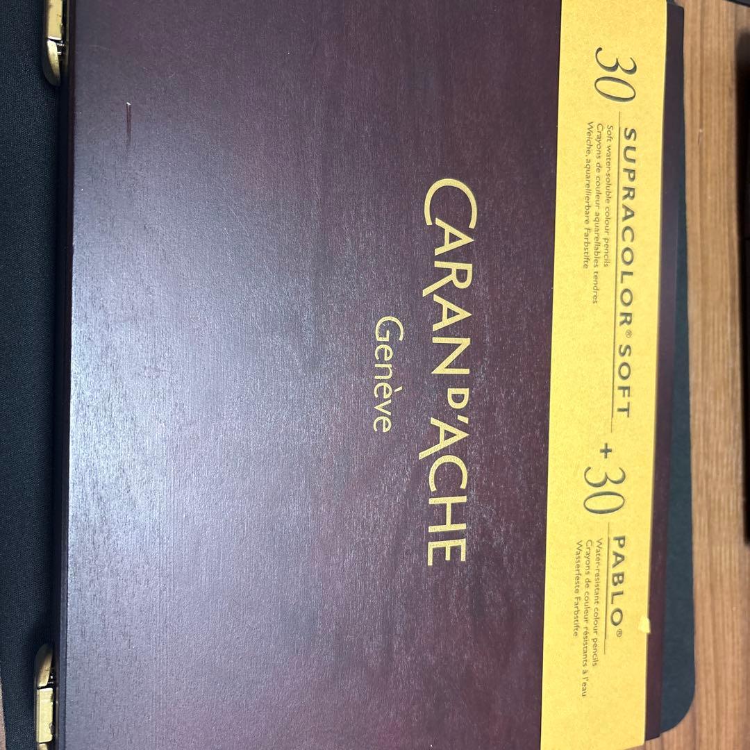 カランダッシュ 水彩色鉛筆60色セット - メルカリ